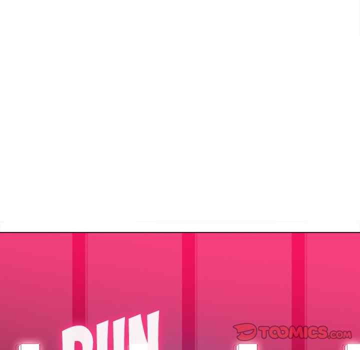 image-komik-my-high-school-bully-chapter-99-16/171