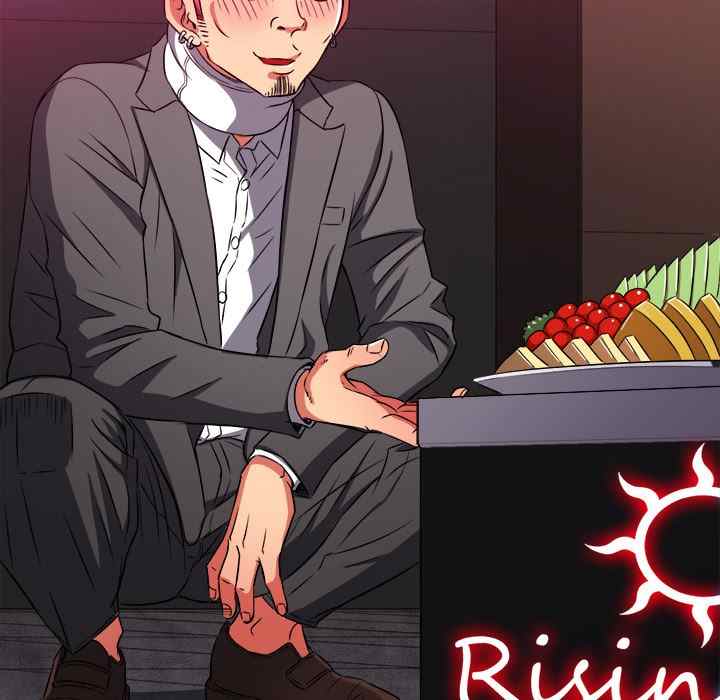 image-komik-my-high-school-bully-chapter-99-21/171