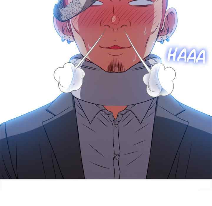 image-komik-my-high-school-bully-chapter-99-35/171