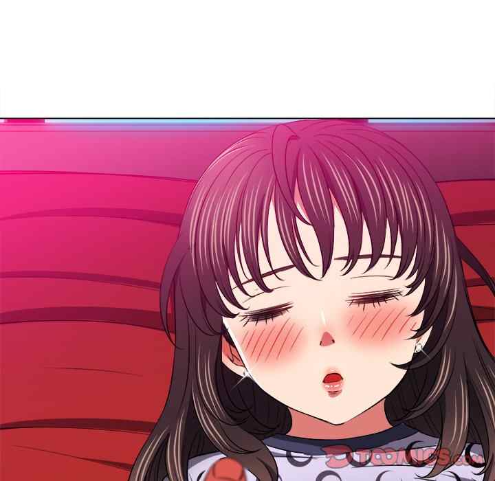 image-komik-my-high-school-bully-chapter-99-46/171