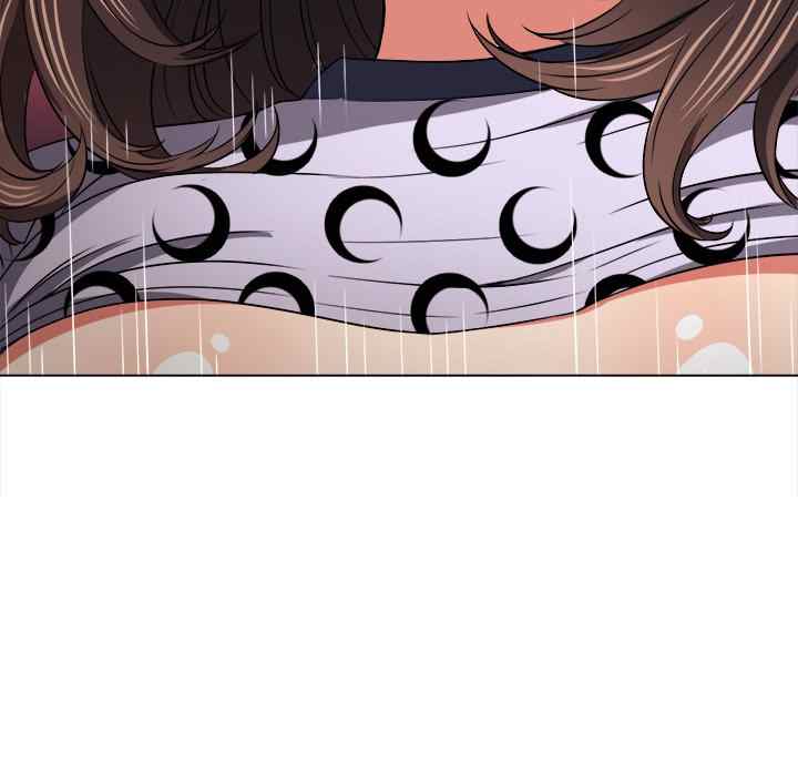 image-komik-my-high-school-bully-chapter-99-57/171