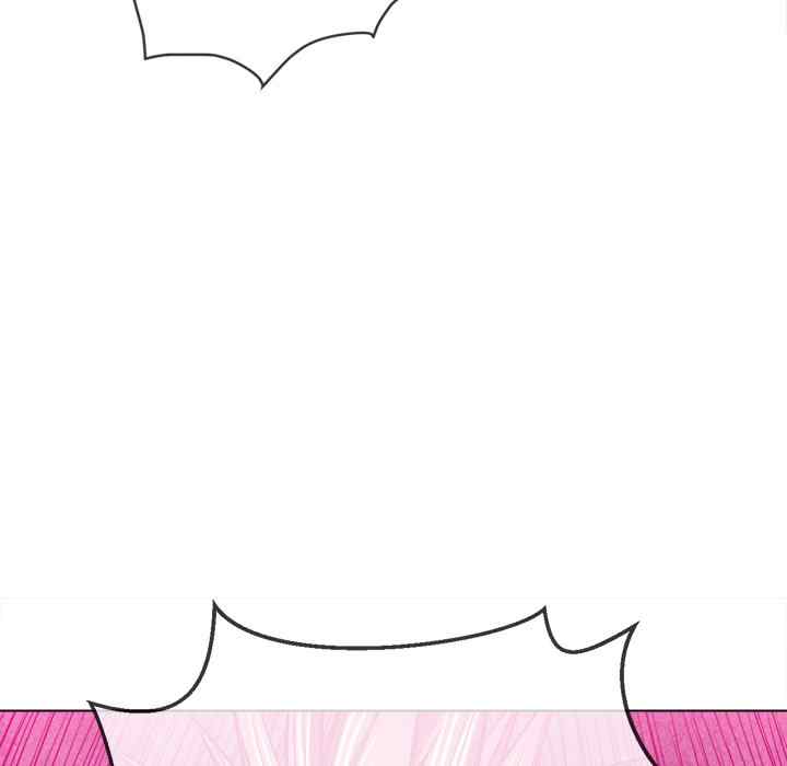 image-komik-my-high-school-bully-chapter-99-86/171