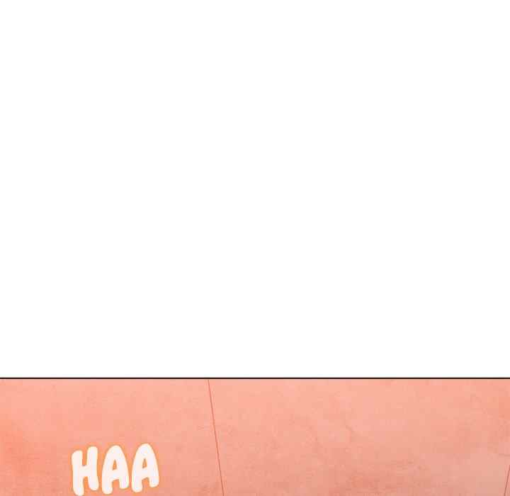 image-komik-my-high-school-bully-chapter-99-90/171