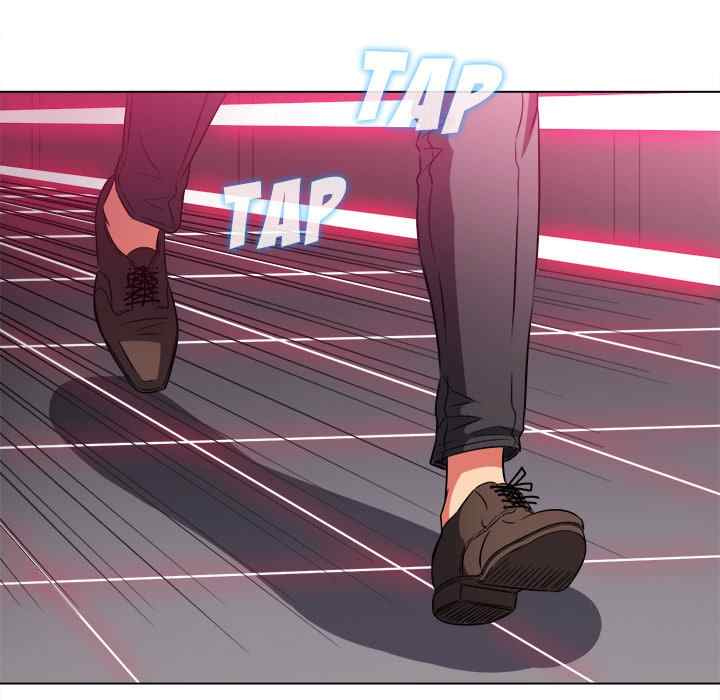 image-komik-my-high-school-bully-chapter-99-116/171