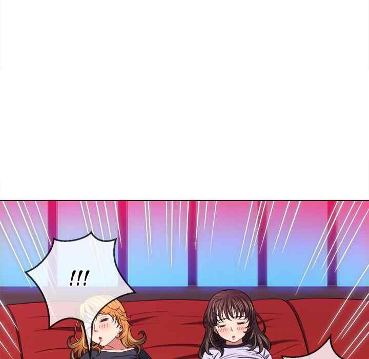 image-komik-my-high-school-bully-chapter-99-123/171