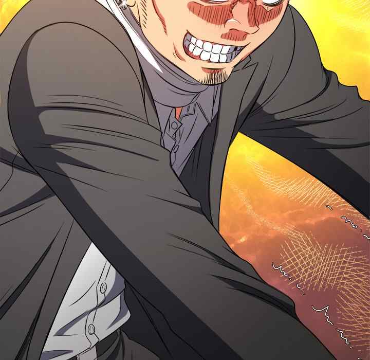 image-komik-my-high-school-bully-chapter-99-133/171