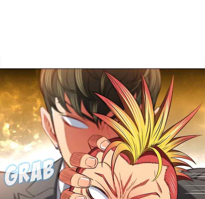 image-komik-my-high-school-bully-chapter-99-140/171