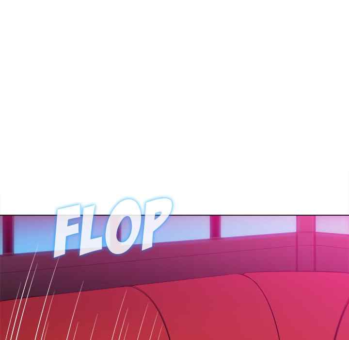 image-komik-my-high-school-bully-chapter-99-144/171