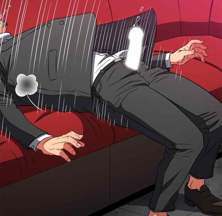 image-komik-my-high-school-bully-chapter-99-145/171