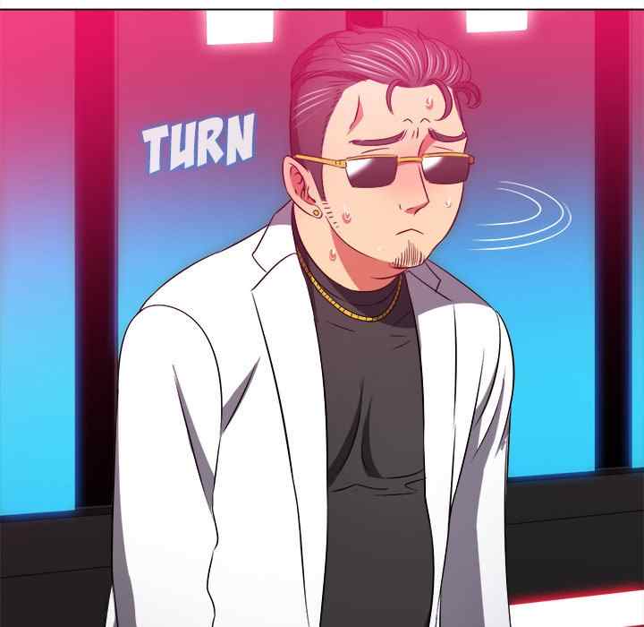 image-komik-my-high-school-bully-chapter-99-155/171