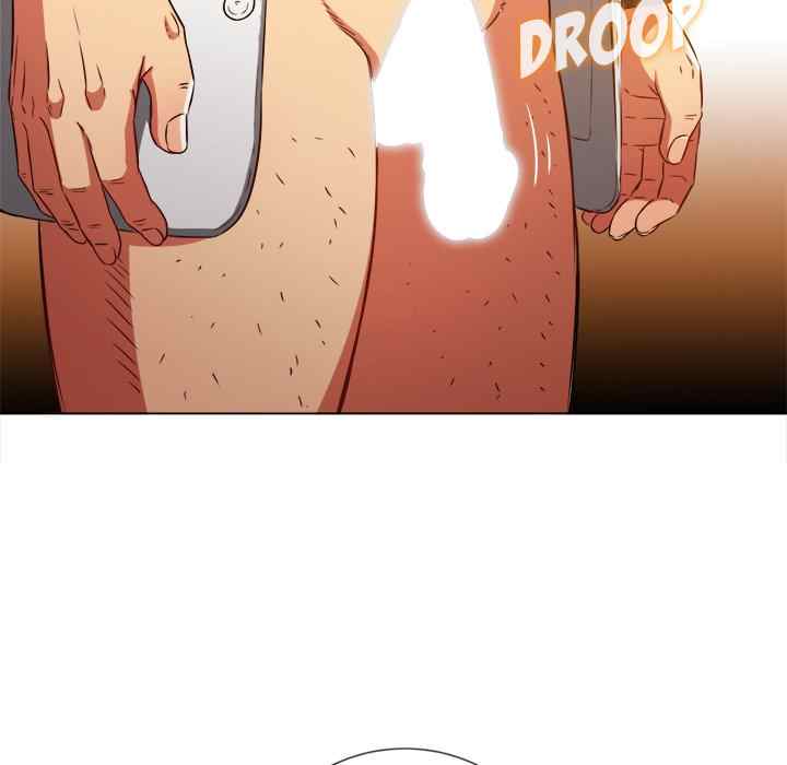 image-komik-my-high-school-bully-chapter-99-161/171