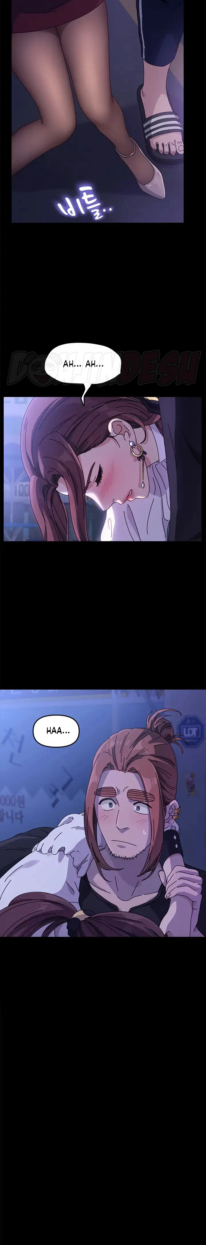 image-komik-my-husband-ugh-chapter-01-29/37