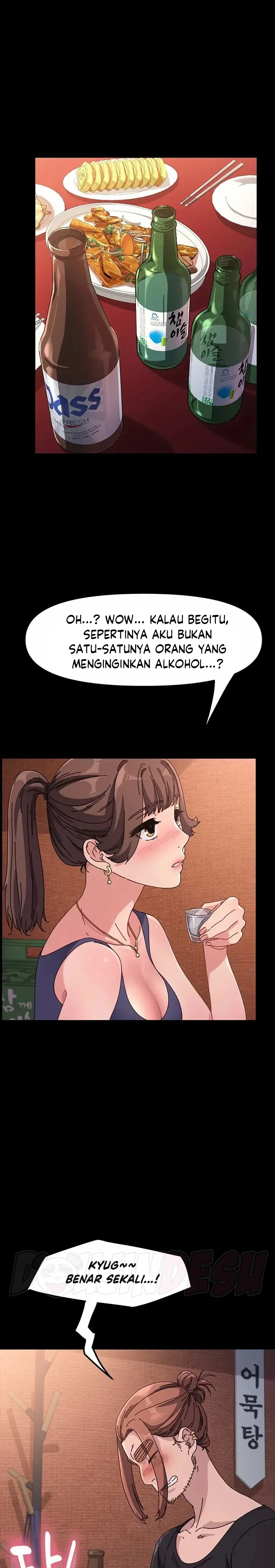 image-komik-my-husband-ugh-chapter-02-5/30