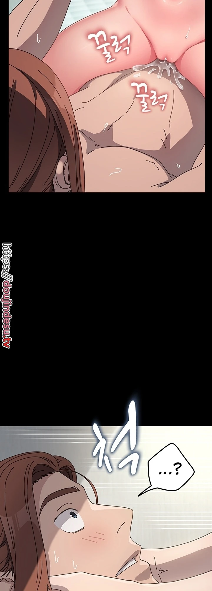 image-komik-my-husband-ugh-chapter-37-38/55