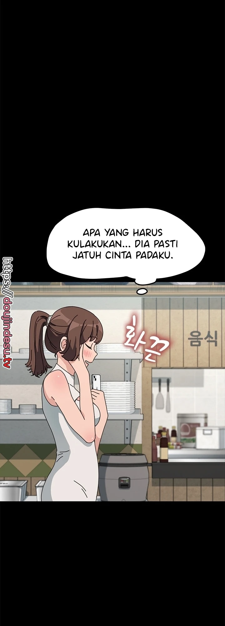 image-komik-my-husband-ugh-chapter-37-50/55