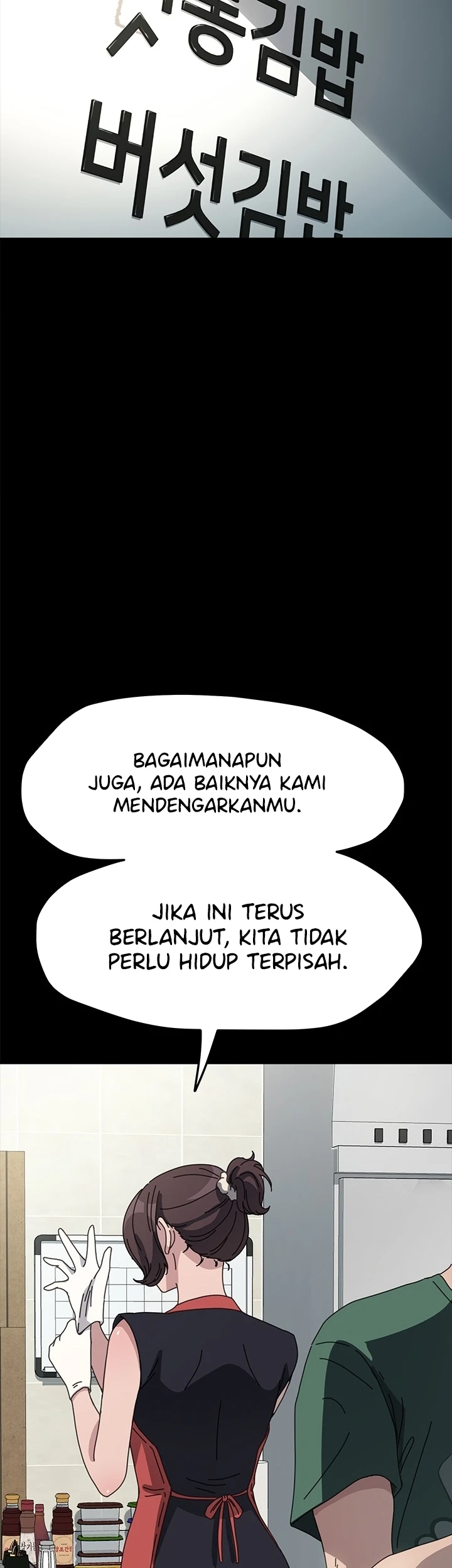 image-komik-my-husband-ugh-chapter-38-8/48