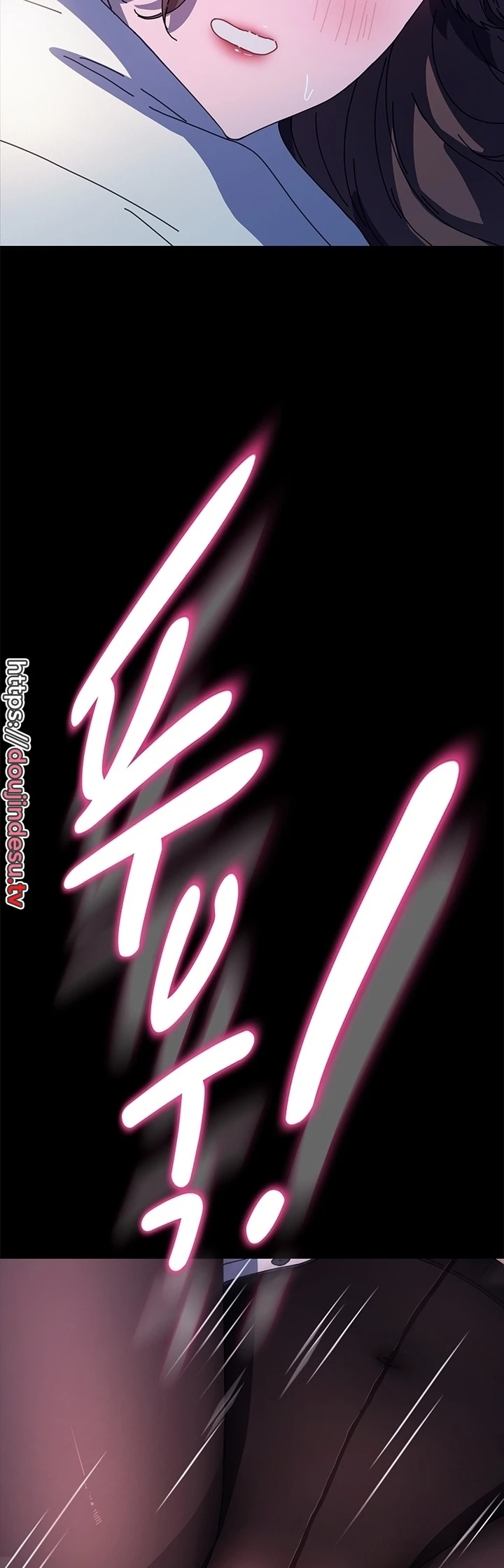 image-komik-my-husband-ugh-chapter-41-53/55