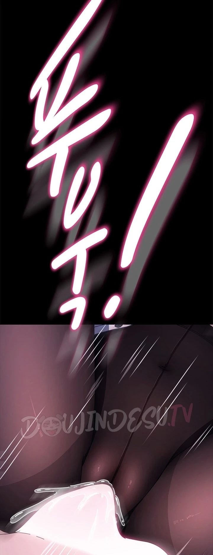 image-komik-my-husband-ugh-chapter-42-2/66