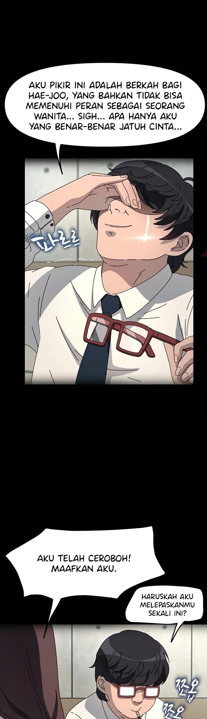 image-komik-my-husband-ugh-chapter-45-22/37