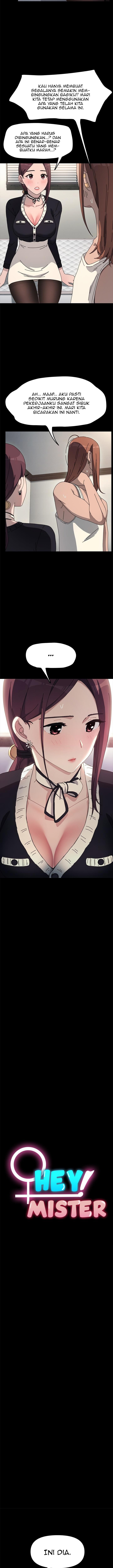 image-komik-my-husband-ugh-chapter-46-2/12