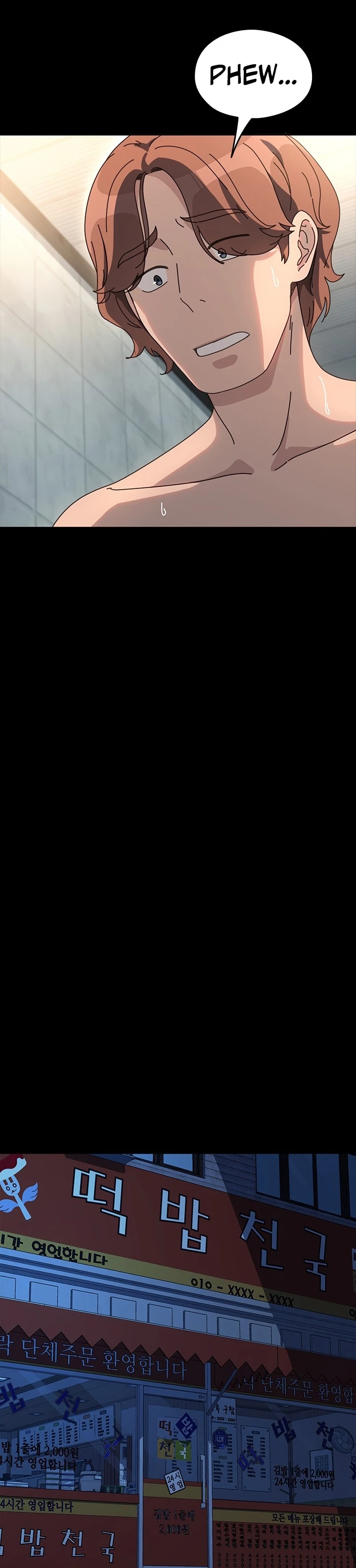 image-komik-my-husband-ugh-chapter-57-31/42