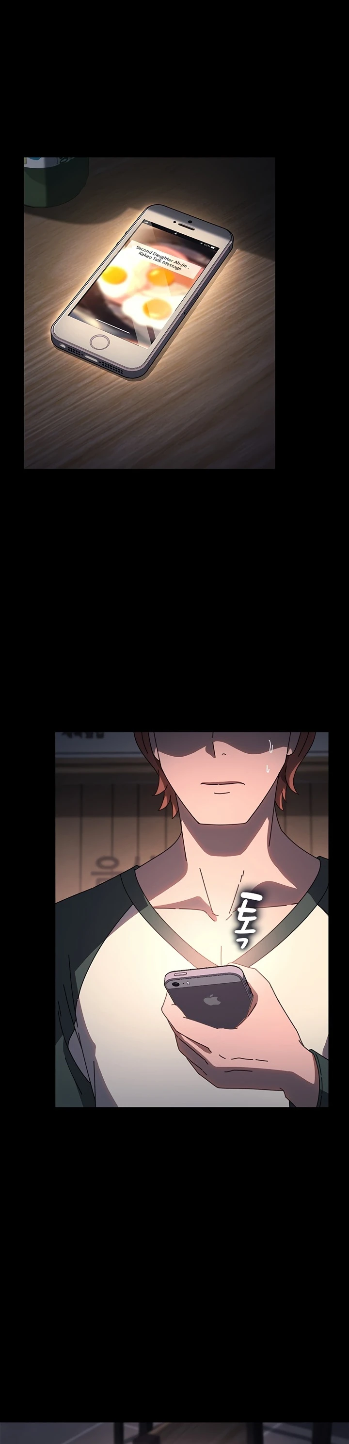 image-komik-my-husband-ugh-chapter-57-35/42