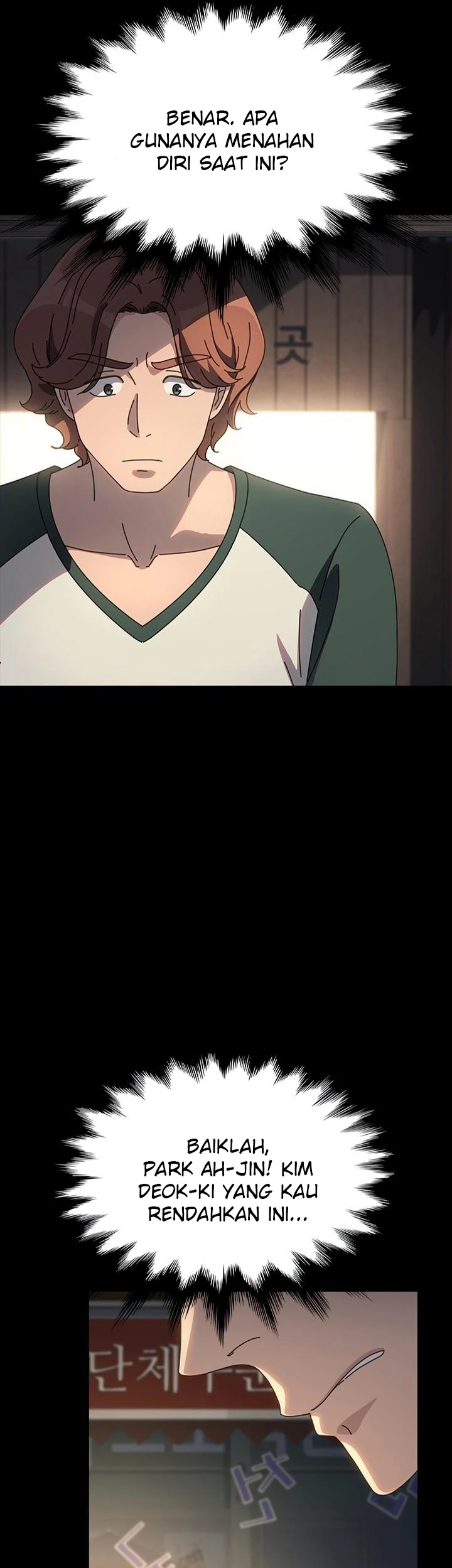 image-komik-my-husband-ugh-chapter-57-39/42