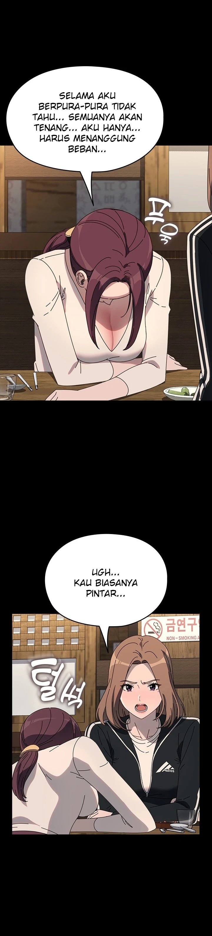 image-komik-my-husband-ugh-chapter-58-34/42