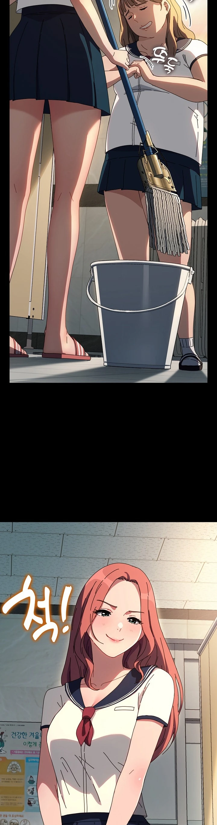 image-komik-my-husband-ugh-chapter-61-13/47