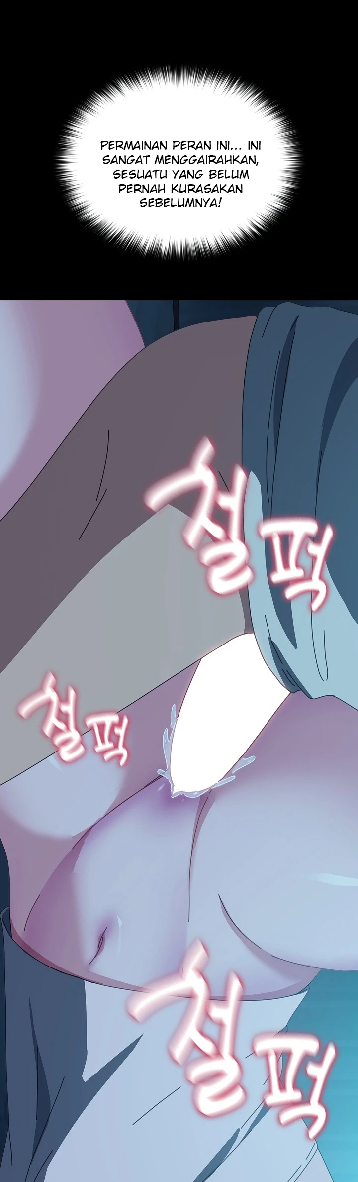 image-komik-my-husband-ugh-chapter-62-48/68