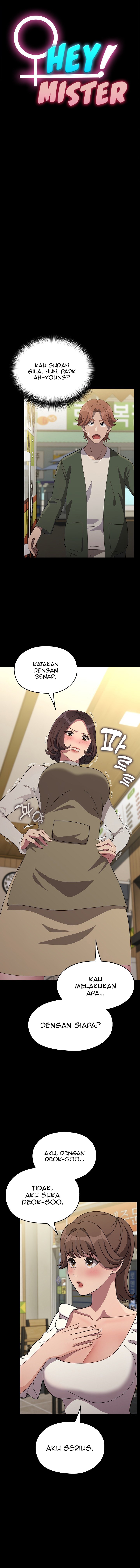 image-komik-my-husband-ugh-chapter-68-1/16