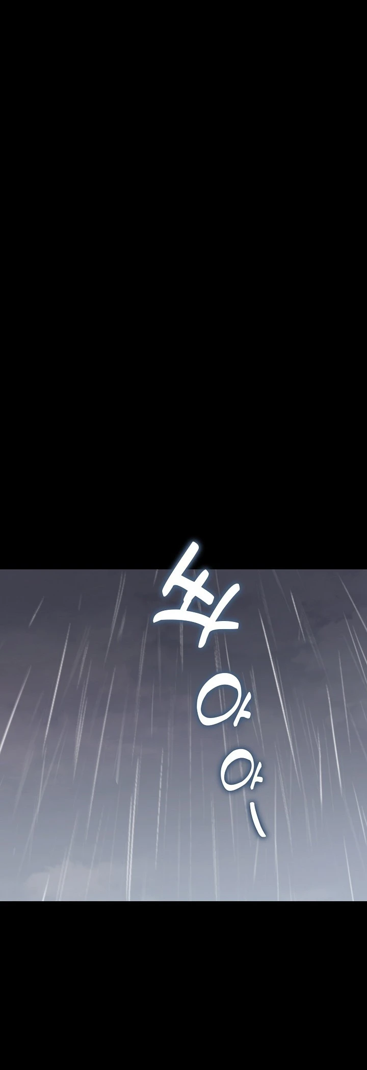 image-komik-my-husband-ugh-chapter-72-14/58