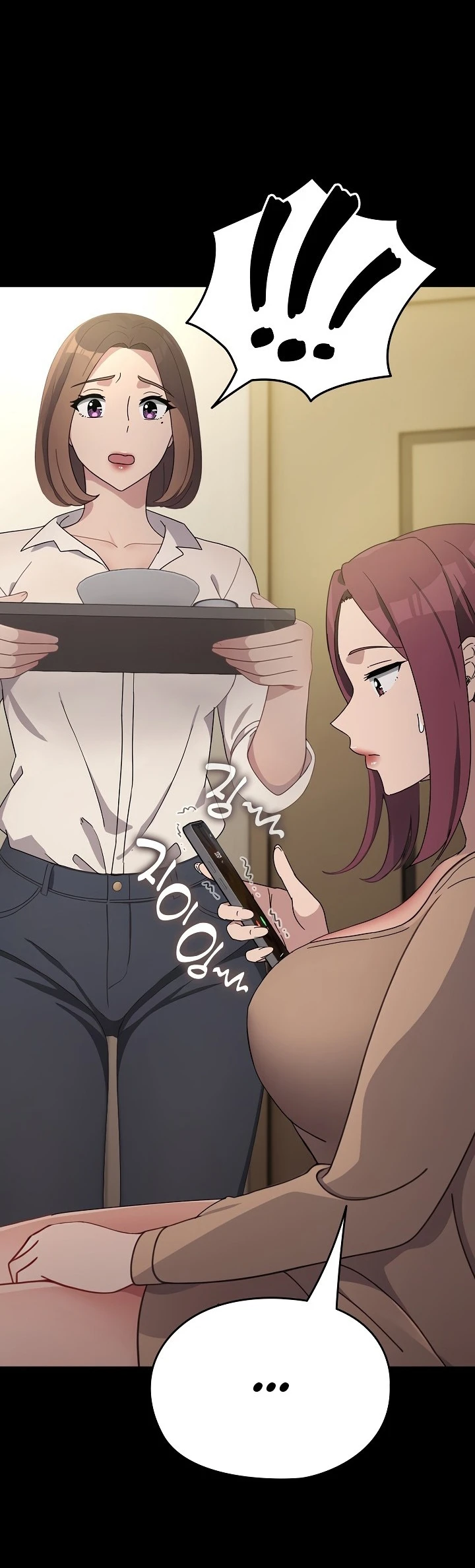 image-komik-my-husband-ugh-chapter-72-51/58