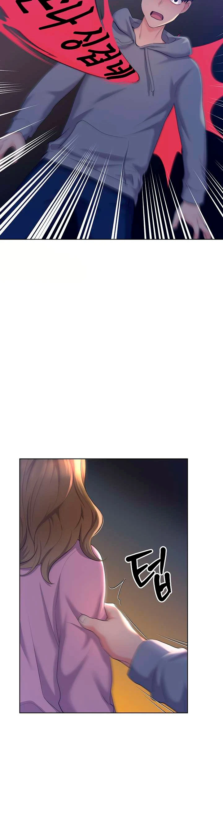 image-komik-my-illustrator-chapter-02-12/61