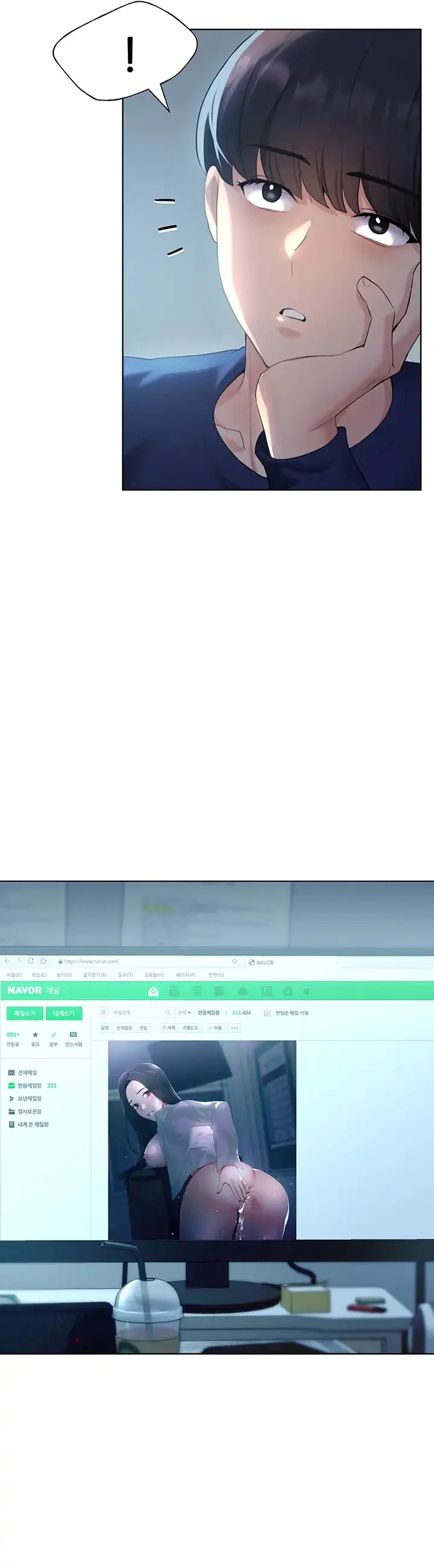 image-komik-my-illustrator-chapter-03-20/71