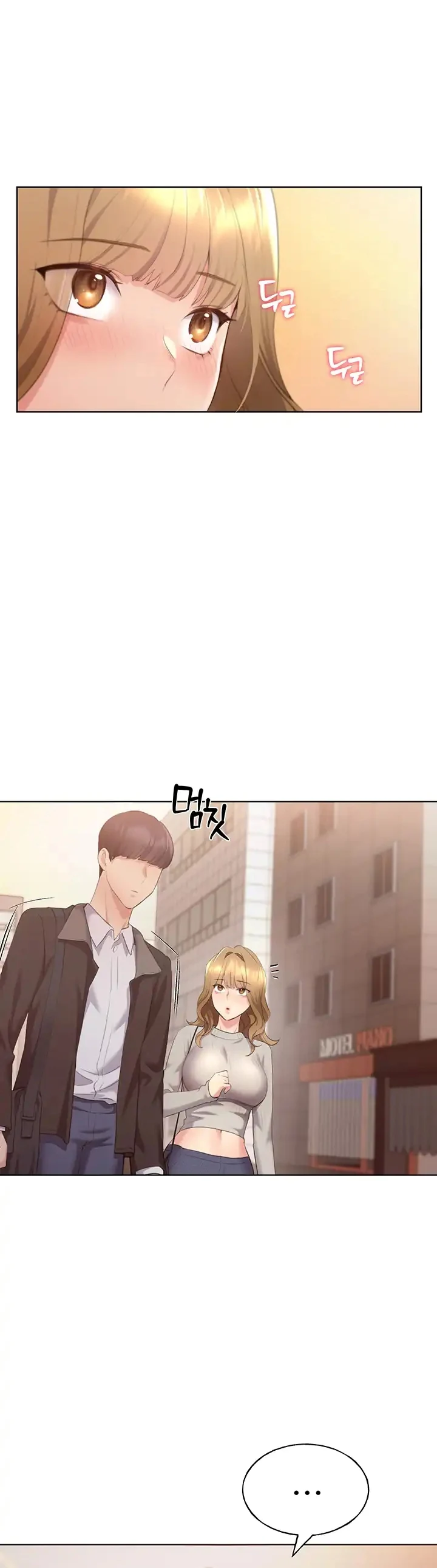 image-komik-my-illustrator-chapter-03-59/71