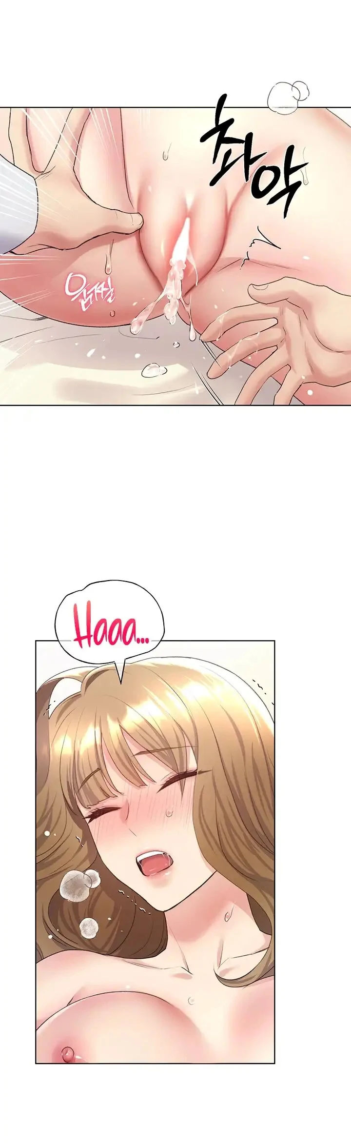 image-komik-my-illustrator-chapter-08-20/56