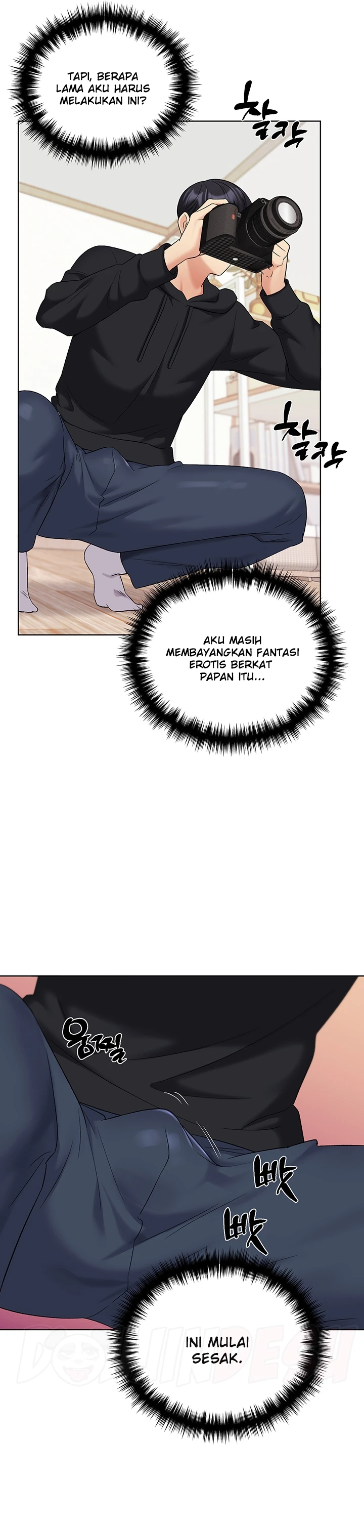 image-komik-my-illustrator-chapter-14-20/41