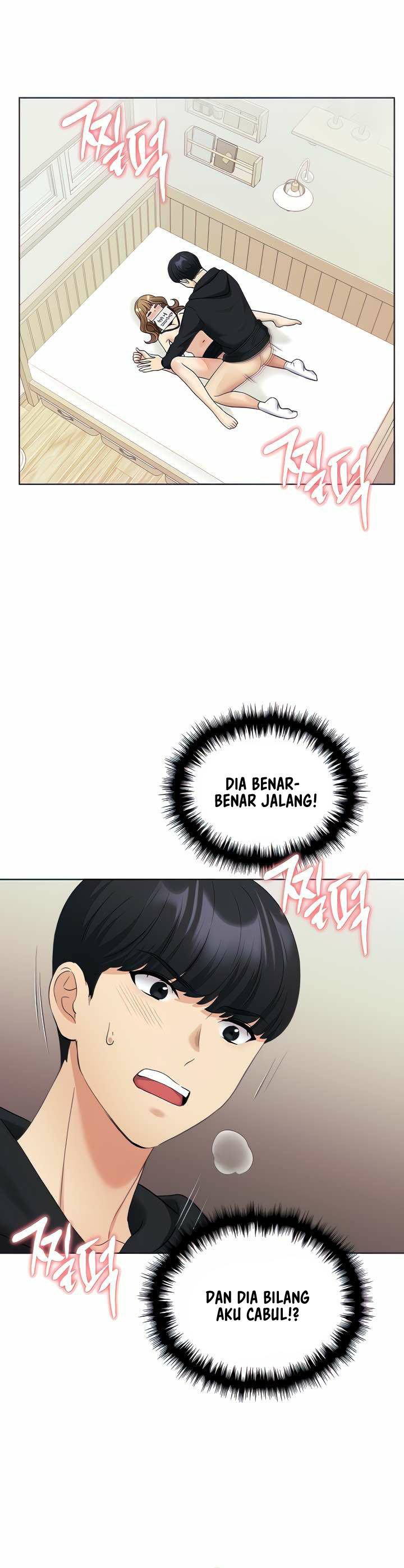 image-komik-my-illustrator-chapter-16-10/45
