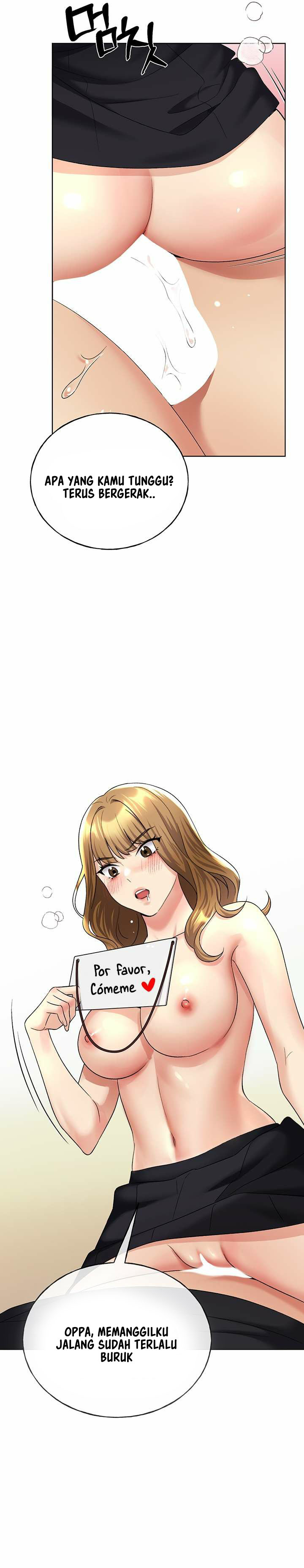 image-komik-my-illustrator-chapter-16-23/45