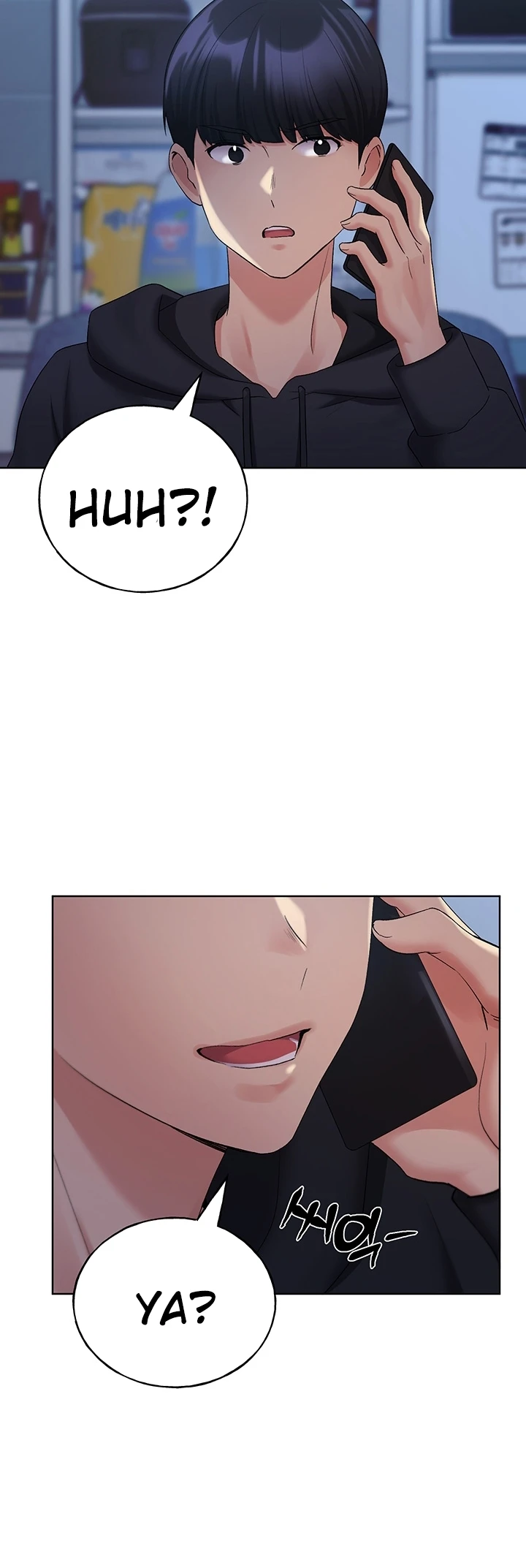 image-komik-my-illustrator-chapter-17-40/44