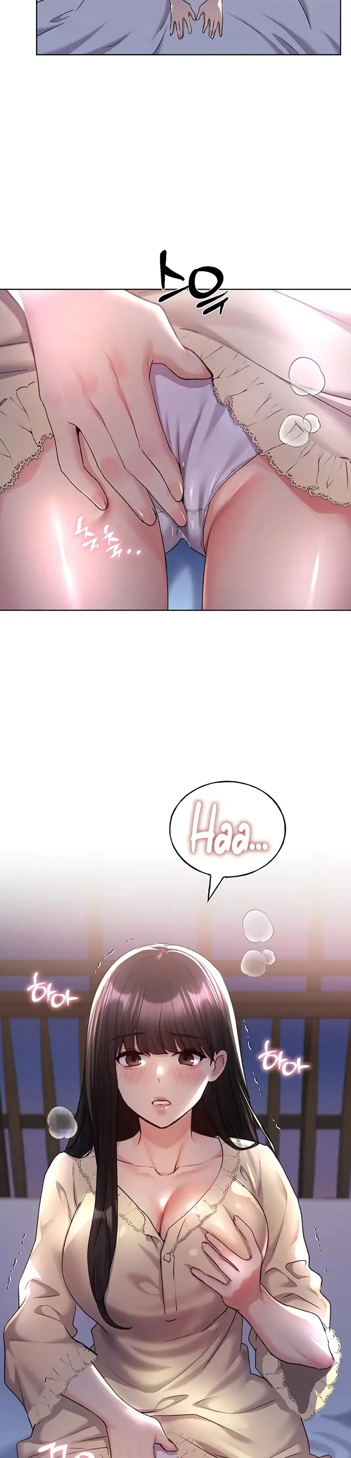 image-komik-my-illustrator-chapter-18-12/37