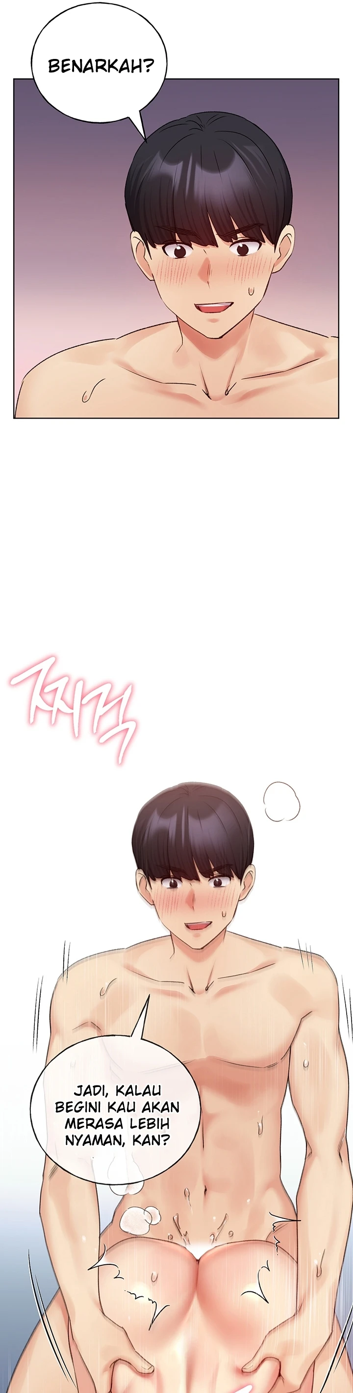 image-komik-my-illustrator-chapter-20-18/39