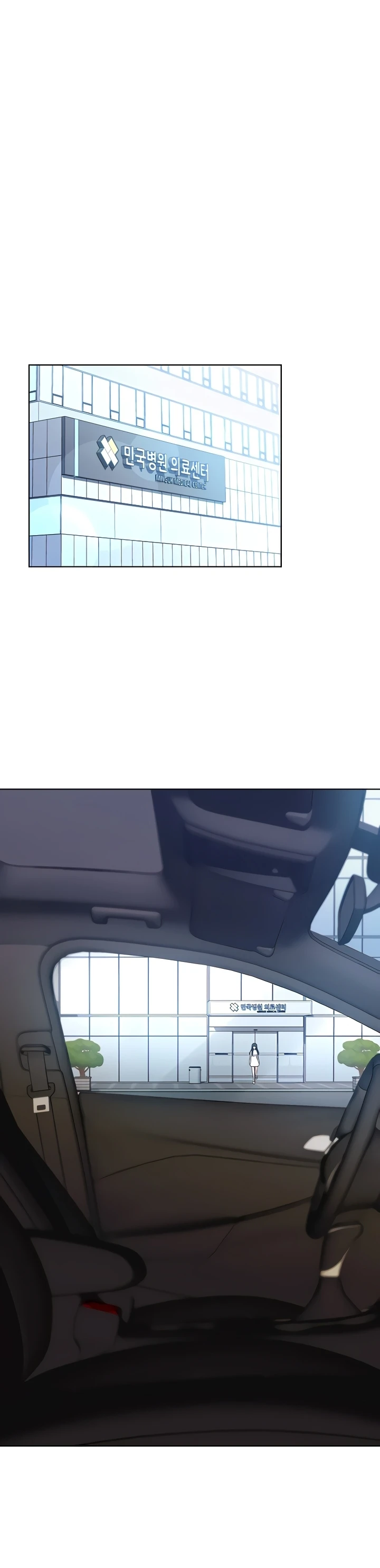 image-komik-my-illustrator-chapter-24-15/30