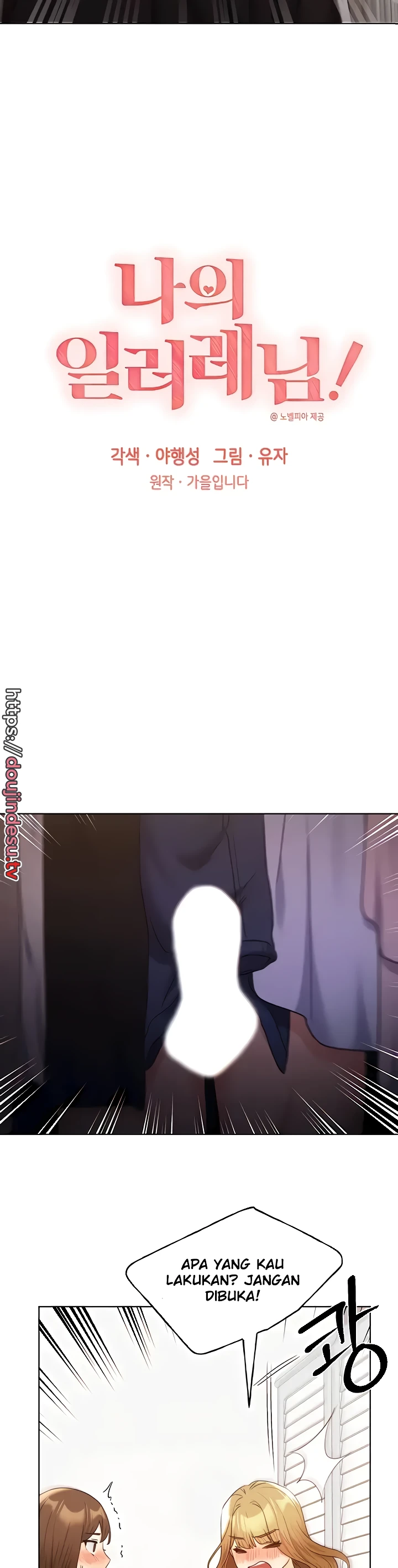 image-komik-my-illustrator-chapter-34-end-3/35