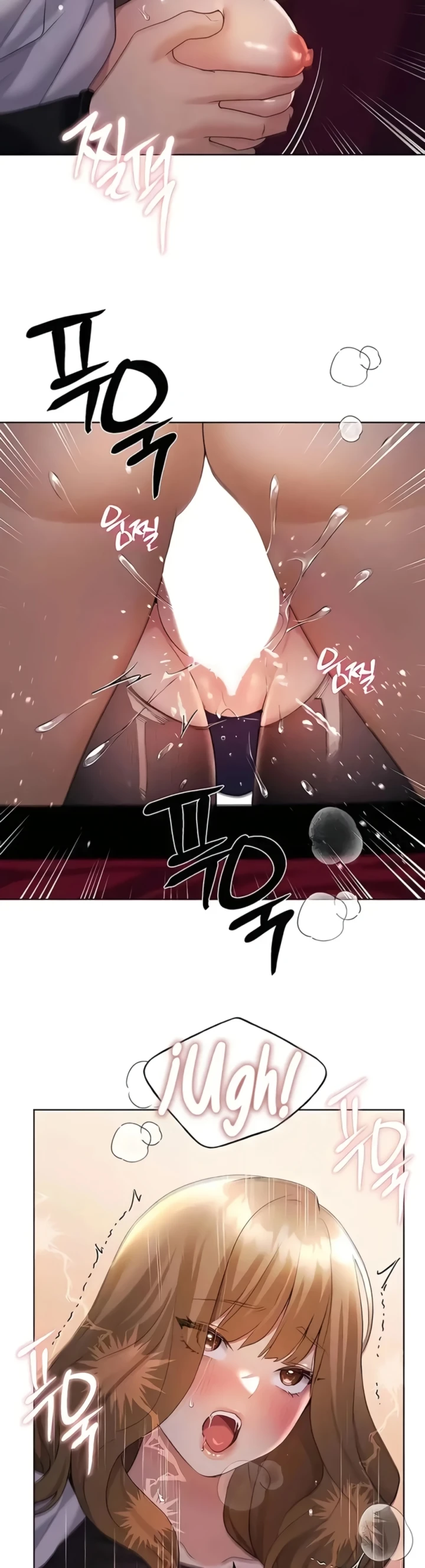 image-komik-my-illustrator-chapter-38-23/38