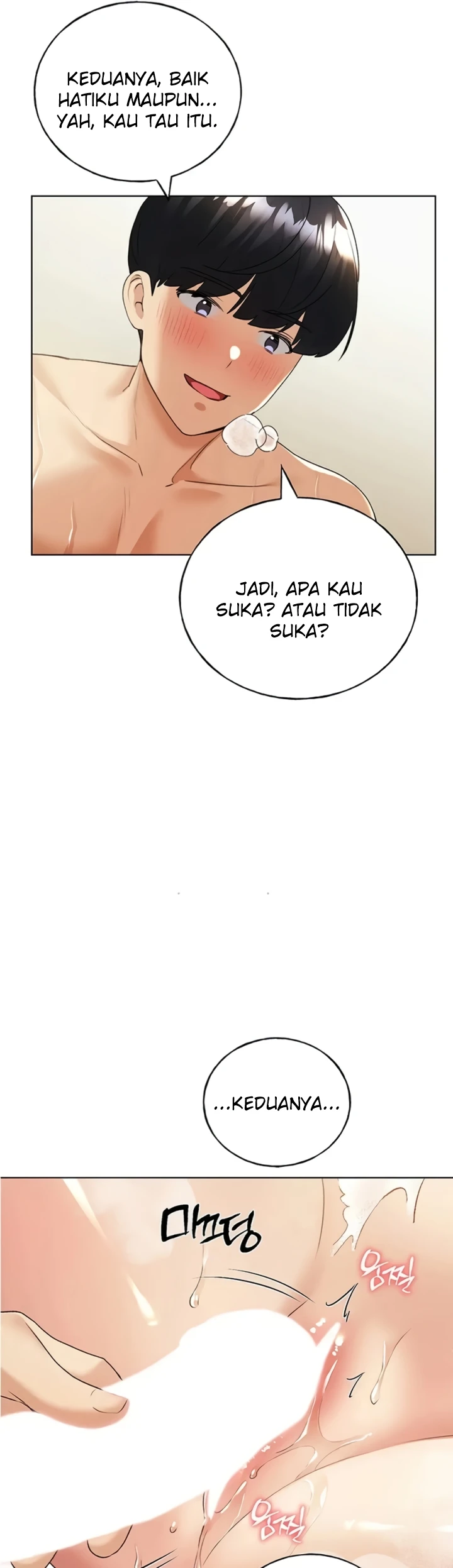 image-komik-my-illustrator-chapter-42-33/41