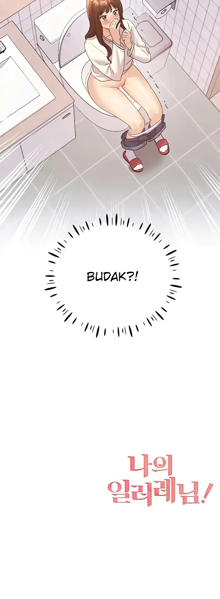 image-komik-my-illustrator-chapter-46-47/48