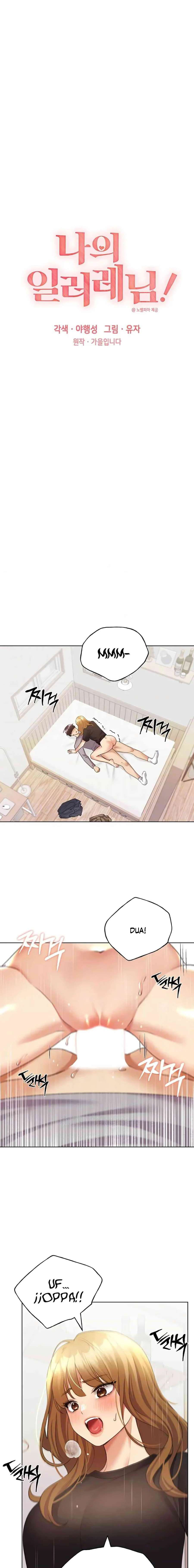 image-komik-my-illustrator-chapter-48-4/48