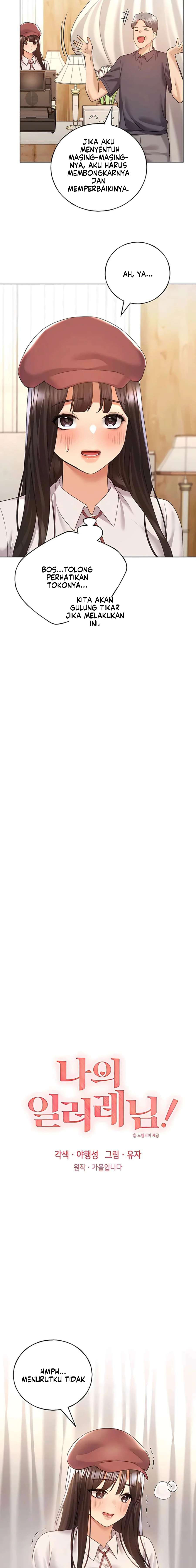 image-komik-my-illustrator-chapter-52-3/22